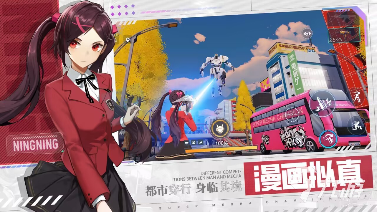 角色全是妹子的枪战游戏有哪些？2025受欢迎的女性角色枪战游戏推荐