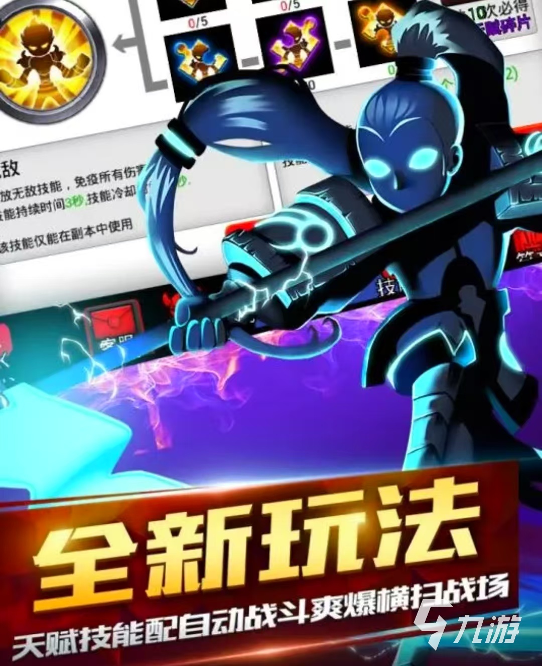 好玩的十大动作冒险单机游戏有哪些 2025十大动作冒险单机游戏排行