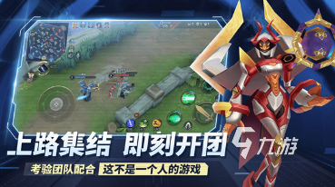 火爆安卓手游有没有 2025好玩的安卓手游大全