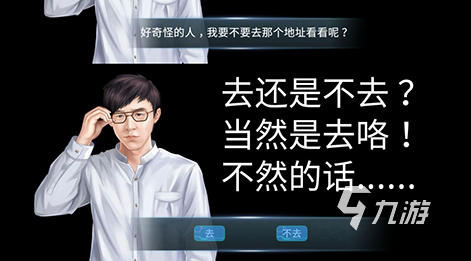 耐玩的暴雨游戏大全 2025人气较高的暴雨游戏下载推荐
