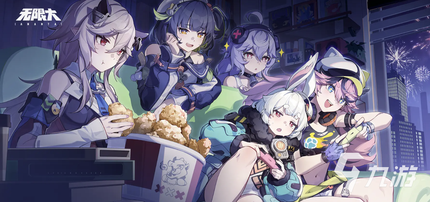 无限大少女角色分享 无限大少女角色都有谁