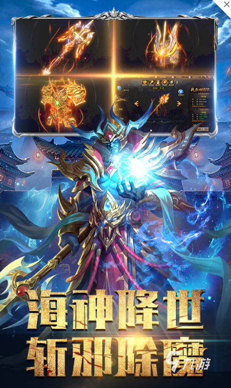受欢迎的骑士游戏排行榜 2025人气较高的骑士游戏去哪里下载