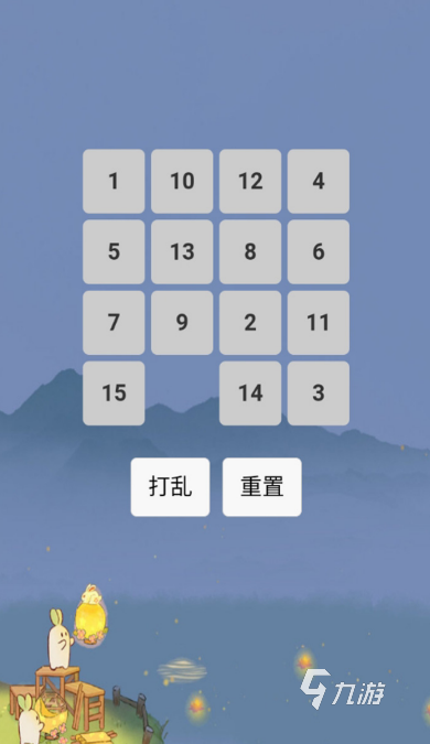 十大耐玩单机手游有哪些 2025必玩的单机游戏top10