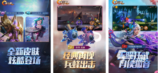有没有超级马里奥手机版2025受欢迎的超级马里奥手游大全