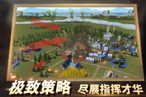二战军事沙盘模拟游戏有哪些 2025流行的二战沙盘模拟手游盘点截图