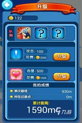 2025街机十大经典飞机游戏有哪些 好玩的飞机模拟游戏推荐