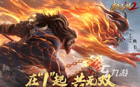 有趣的即时动作手游大全 2025耐玩的动作游戏合集