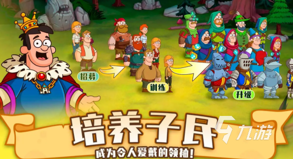 喧闹的城堡下载地址分享 喧闹的城堡预约地址一览