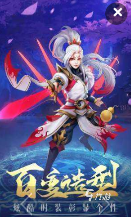 热门的封神榜游戏怎么下载 2025耐玩的封神榜游戏大全