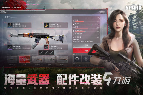 国外比较火的射击手游排行榜2025 火爆全网的射击游戏有哪些