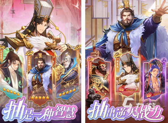 三国卡牌放置回合制手游有什么 2025热门的三国卡牌放置回合制手游合集