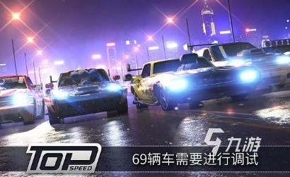好玩高画质赛车游戏有没有 2025必玩的赛车游戏大全