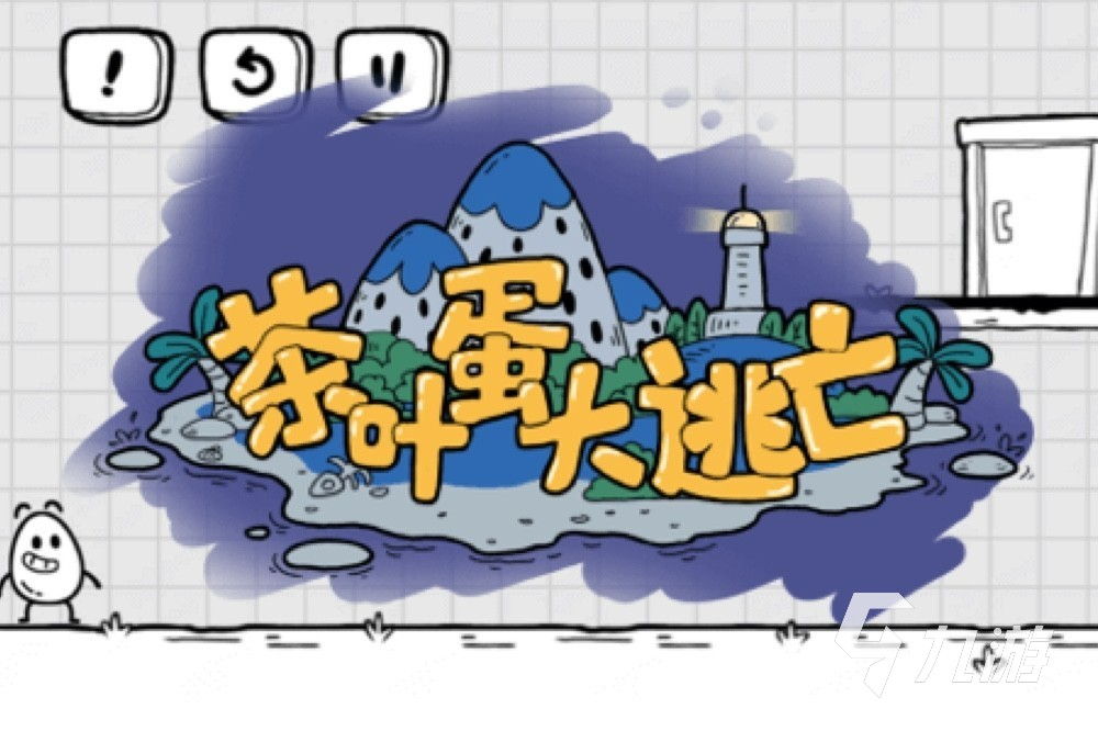 2025热门大冒险游戏问题大全游戏有哪些 人气较高的大冒险游戏下载推荐