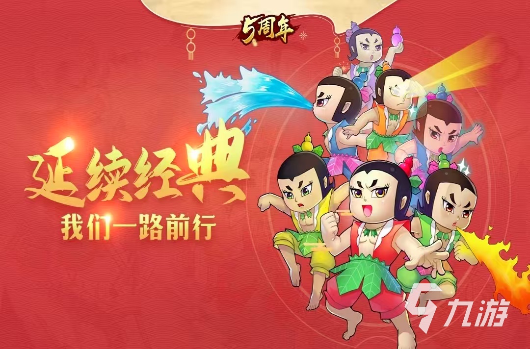 好玩的放置卡牌手游十大排行榜有哪些 2025放置卡牌手游推荐