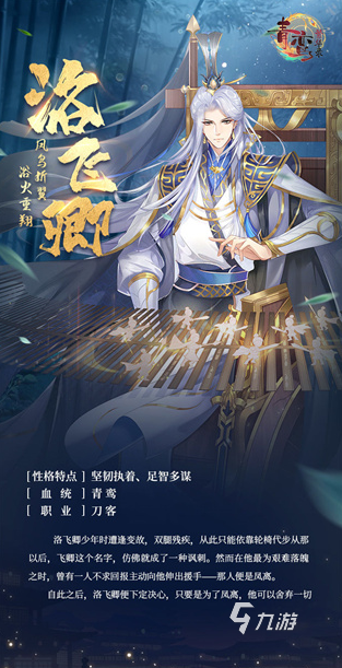 好玩的普通人玩游戏大全 2025有趣的普通人玩的游戏怎么下载