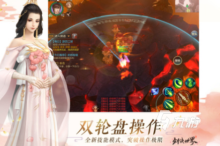 耐玩的金山游戏大全 2025必玩的金山游戏有哪几个