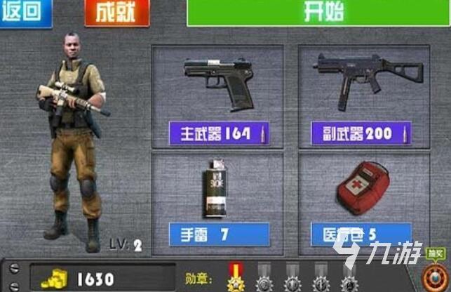 僵尸生存游戏推荐top5 2025最经典僵尸生存游戏推荐