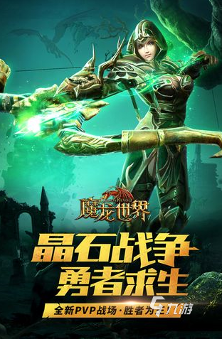 好玩的普通人玩游戏大全 2025有趣的普通人玩的游戏怎么下载