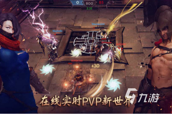 好玩的暗黑类网游在哪里下载受欢迎的暗黑手游排行合集2025