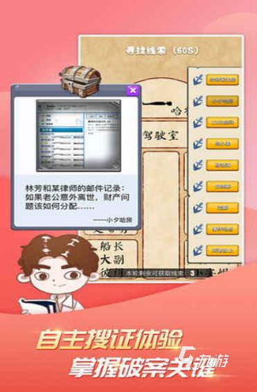 好玩的聚会小游戏叫什么受欢迎的聚会小游戏推荐2025