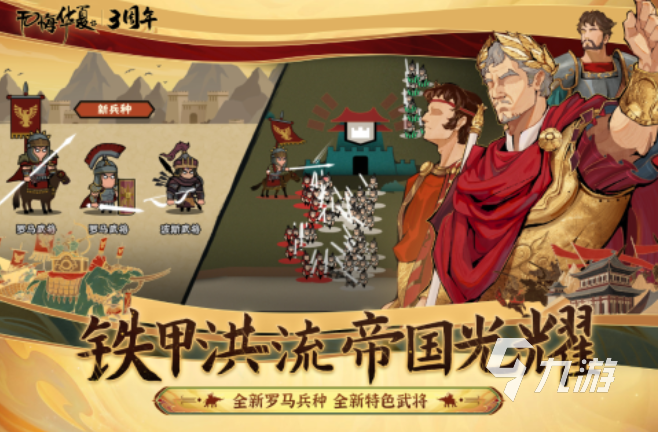 独立游戏十大神作都是什么 人气较高的独立游戏盘点2025
