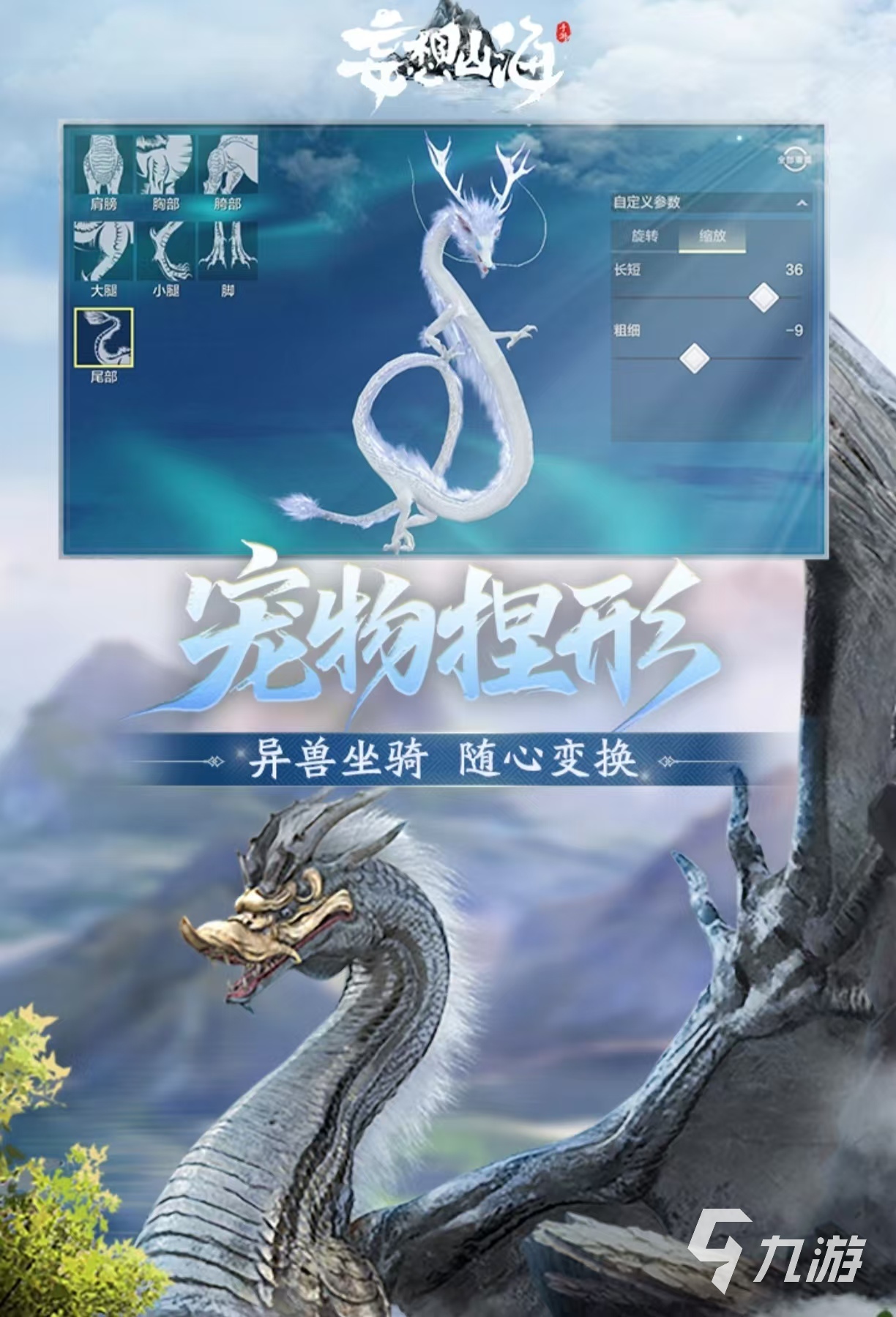 2021年1月份手游排行榜大全 1月份有哪些游戏值得玩
