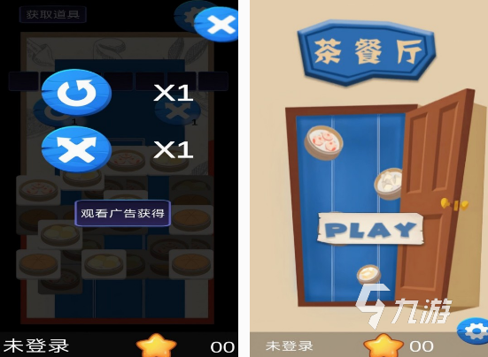比较容易上手的手游有哪些 2025流行的手游下载合集