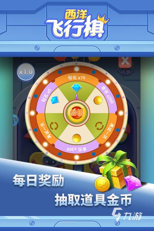 2025热度很高的家庭游戏有哪些 耐玩性高的家庭游戏汇总