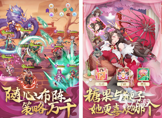 三国卡牌放置回合制手游有什么 2025热门的三国卡牌放置回合制手游合集