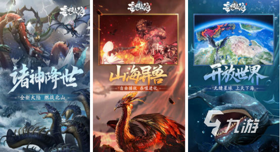 高人气的十大沙盒游戏排名有哪些2025必玩的沙盒手游分享