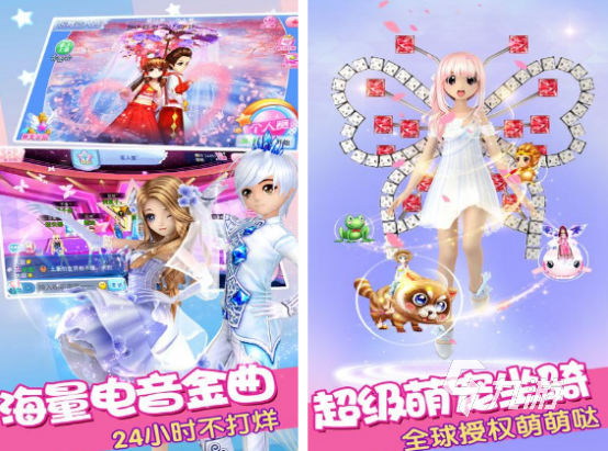 根据音乐节奏玩游戏的游戏叫什么 2025好玩的音乐节奏游戏分享