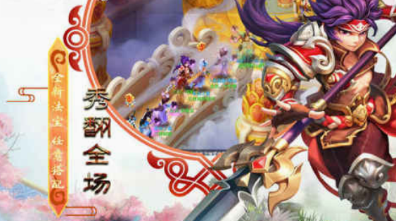 好玩的手游回合制的有什么 2025必玩的回合制手游盘点截图