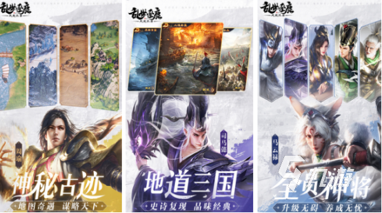 不氪金手游适合18岁以上玩的手游推荐2025流行的不氪金手游排名