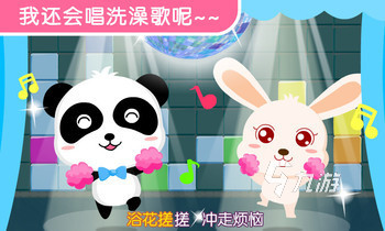 有趣的儿童游戏益智小游戏大全 2025儿童游戏下载排行