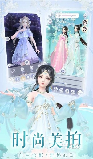 流行的3d国漫虚拟人游戏合集 2025必玩的3d国漫虚拟人游戏下载分享