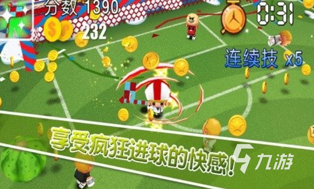 免费的2014大型手游下载合集 流行的老游戏推荐