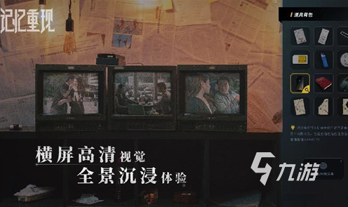 耐玩的暴雨游戏大全 2025人气较高的暴雨游戏下载推荐