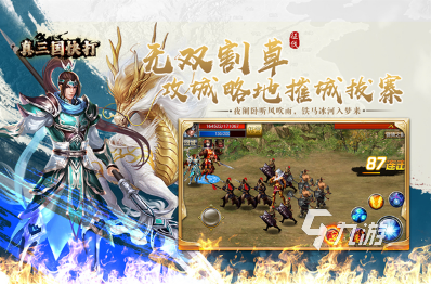 横版动作格斗闯关手游排行榜 2025热门的动作格斗游戏怎么下载