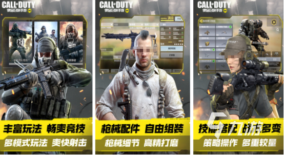 受欢迎的3a大作有哪些2025热门的3a大作合集