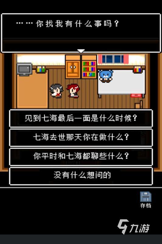 精彩的剧情单机游戏推荐 2025剧情单机游戏排行榜
