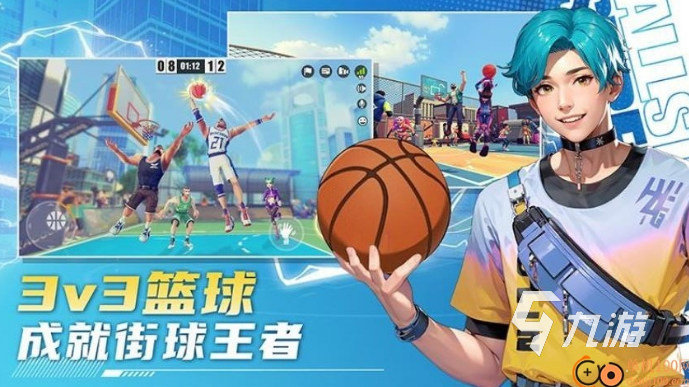 受欢迎的篮球5v5游戏合集 2025人气较高的篮球游戏有哪几个