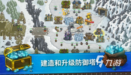 流行的国王的游戏有哪些2025高人气国王手游合集