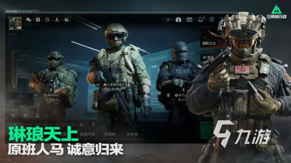 画质贼好的硬核手游有哪些 2025必玩的画质贼好的硬核手游合集