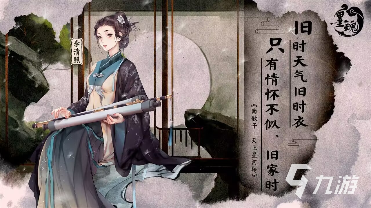 传统的游戏排行榜2025 值得一玩的传统游戏推荐