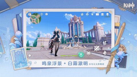 2025热度高的二游排行榜汇总 好玩的二次元游戏有哪些