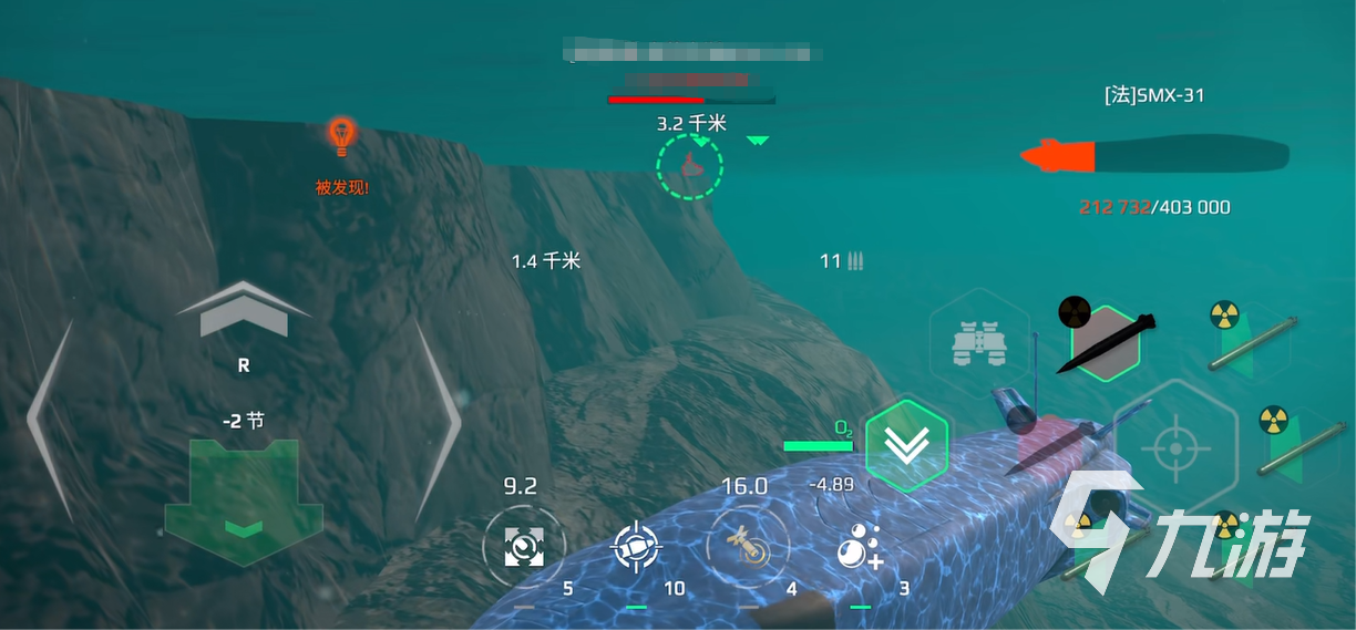 现代战舰法鲸怎么搭配 现代战舰法鲸搭配攻略