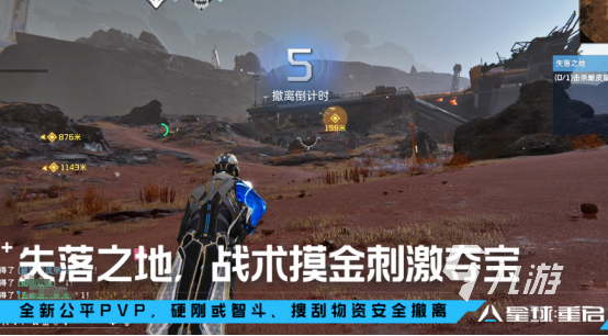受欢迎的3a大作有哪些2025热门的3a大作合集
