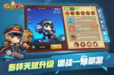 横版动作格斗闯关手游排行榜 2025热门的动作格斗游戏怎么下载