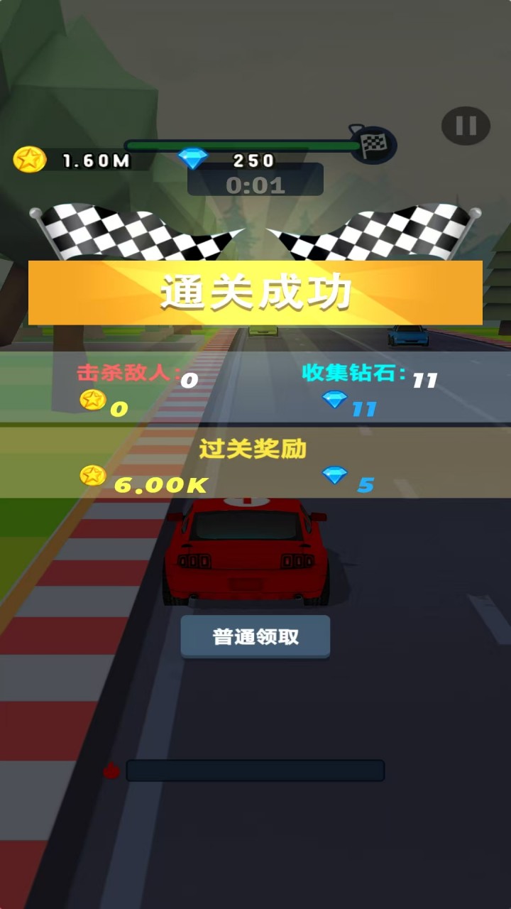 金米袋好玩吗 金米袋玩法简介
