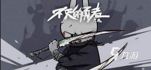 十大动作冒险游戏有哪些介绍2025 高质量的动作冒险游戏大全